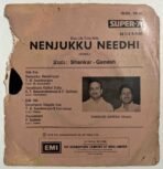 Nenjukku Needhi Tamil EP Vinyl Records By Shankar Ganesh